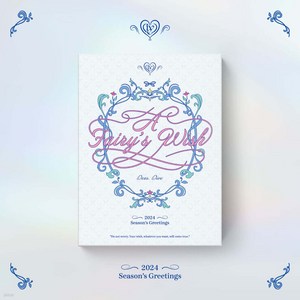 [IVE] 아이브 시즌그리팅 2024 SEASON'S GREETINGS / 달력+다이어리+메이킹DVD+엽서세트+페어리위시카드세트+포토카드세트+스티커세트+접지포스터+키링