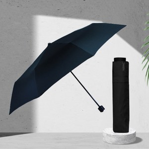 데일리 3단 폰지 접이식 경량 튼튼한 나무 손잡이 우산