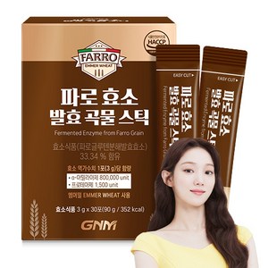 GNM 파로 효소 발효 곡물 스틱, 1개, 90g