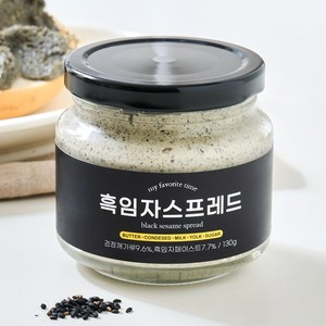 프프프 흑임자 스프레드 잼 달콤한, 1개, 130g