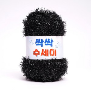 쎄비 싹싹수세미실 1볼 80g, 340. 블랙, 1개