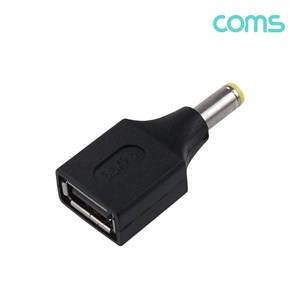 IH211 USB to DC 5.5 (2.5) 전원 변환 젠더, 본상품선택