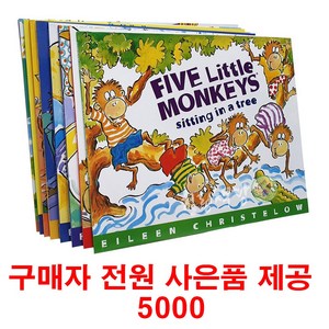 (사은품증정)파이브 리틀 몽키즈 9권 세트 영어원서 Five Little Monkeys 음원, 1개