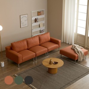 파로마 디어B 3인 에어레더 모듈 소파 (스툴 포함) 3colors, 블랙 실버 B(우형1암리스1좌형1스툴1)