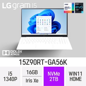 [초경량노트북/가벼운노트북] NEW그램 LG전자 그램15 15Z90RT-GA56K 사은품 증정, 스노우화이트, 코어i5, 2TB, 16GB, WIN11 Home
