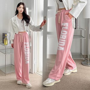 유토밸런 여성 조거 트레이닝 츄리닝 데일리 마실룩 팬츠