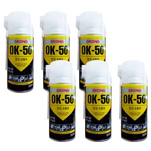 오공 방청 윤활유 OK-50 360ml, 6개