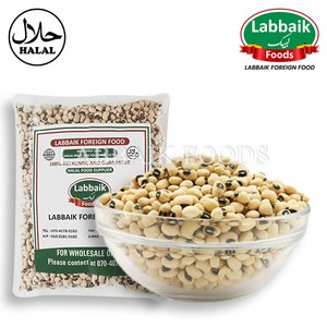 LABBAIK Black Eye Bean / Lobia 800g 블랙아이빈, 1개