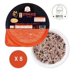 [160kcal 저칼로리] 발효곤약바로밥 현미렌틸콩, 150g, 8개