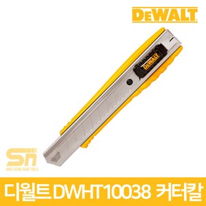 디월트 캇타칼 DWHT10038 18mm 메탈 자동잠금 칼날수납 컷터칼 커터칼 DEWALT 카리스툴, 1개