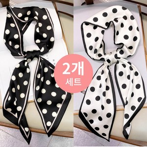 여성 패션 데일리 타이 스카프 2종 세트