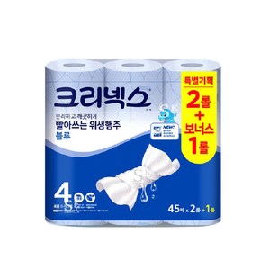 스카트 NEW 빨아쓰는 항균 후레쉬블루 행주타올 45매, 3개입, 1개