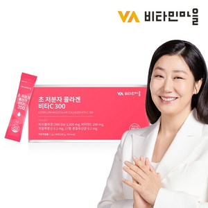 비타민마을 초 저분자 콜라겐 비타C 300 2g, 90회분, 1개