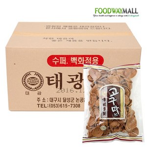 태광제과 고구마 (135g x 20봉) 1box 옛날과자, 135g, 20개