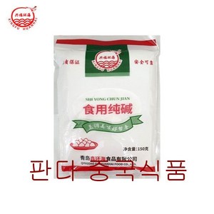 판다중국식품 식용순감 잿물 소다 150g, 10개