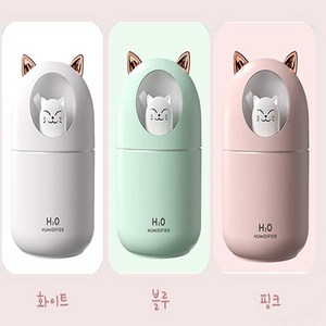 야옹이 가습기 애완 고양이 300ml 대용량 미니가습기 USB 가습기 무드등 필터 5개포함 KC인증 대량구매, 핑크2개