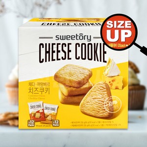 코스트코 체다까망베르 치즈쿠키 60gx20봉, 1.44kg, 1개