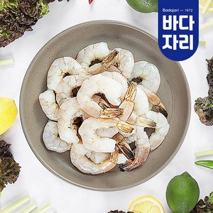 손질되어 편한 칵테일새우 특대 1kg, 1개, 상세설명 참조