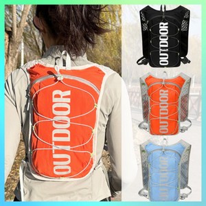 스마트덕 초경량 트레일 러닝 조끼 베스트 조깅 등산 마라톤 가방 백팩, 오렌지그레이