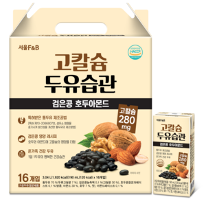 서울에프엔비 고칼슘 두유습관 검은콩 호두아몬드 190ml X 16입, 16개