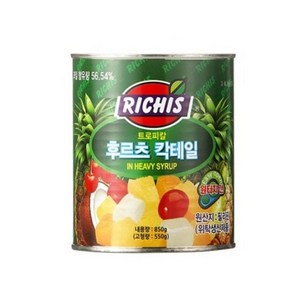 (주)동서 리치스 트로피칼 후르츠 칵테일, 850g, 4개