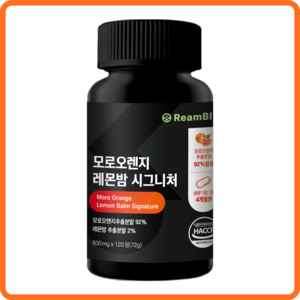 모로오렌지 레몬밤 ReamBIO 블러드 HACCP 인정 72g, 1개, 120정