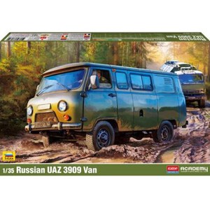 [아카데미과학] 1/35 러시아 UAZ 3909 밴 13552, 1개