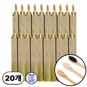 10+10 대나무 칫솔 KC인증 제로웨이스트, Y01베이지, 20개, 1개입