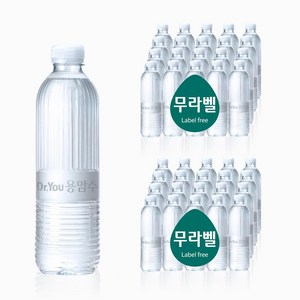 오리온제주용암수 닥터유 무라벨, 530ml, 40개