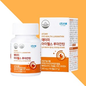 애터미 아이헬스 루아잔틴 90일분 / 눈건강 애터미영양제, 90캡슐, 1개