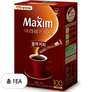 맥심 아라비카100 블랙커피스틱, 0.9g, 100개입, 1개