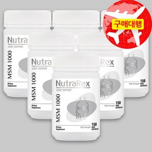 뉴질랜드 뉴트라렉스 MSM 식이유황 1000mg, 150정, 6개