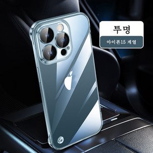 PYHO 적용 아이폰15케이스 HJSJK202