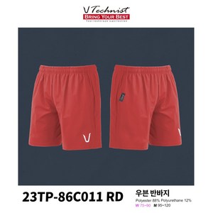 테크니스트 남녀 배드민턴 반바지 23TP-86C011 RD