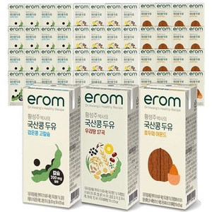 이롬 황성주 국산콩 두유 검은콩 고칼슘+호두아몬드+검은콩과 17곡, 48개, 190ml