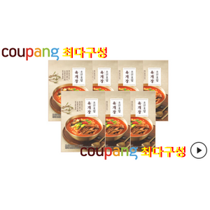 [쿠팡최대구성] 조선호텔 육개장 730gX7팩 원산지 : 상품/구매정보 참조, 7개, 730g