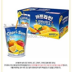 카프리썬 오렌지망고, 200ml, 40개