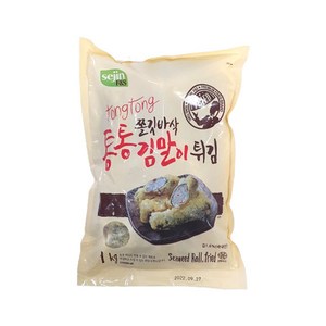 (냉동)쫄깃바삭통통김말이튀김 1kg, 1개