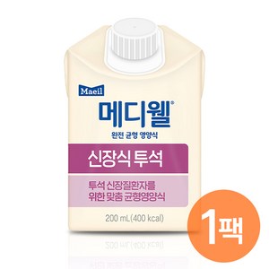 메디웰 신장식[투석] (200ml) 환자영양식, 200ml, 1개