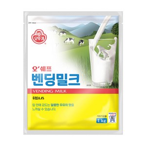 오뚜기 오쉐프 벤딩밀크, 1kg, 1개입, 2개