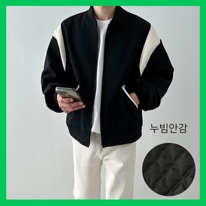 바시티자켓 스타디움자켓 야구자켓