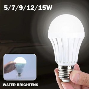 220v 비상 Led 충전 전구 다양한 스타일 지능형 홈 조명 자동 전원 끄기 켜기 계단 화이트 라이트, 01 5W, 1개