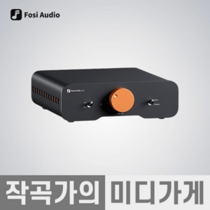 [작곡가의 미디가게] FOSI AUDIO ZA3 ZA-3 Speake Amp 포시 오디오 미니 스피커 엠프, ZA-3_어댑터_포함