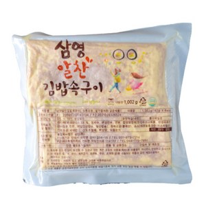 푸드라인_ 삼영 계란 지단 (냉장), 삼영 김밥 재료용 알찬 계란지단 1kg 10개, 10개, 1kg