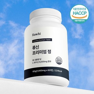 라휘 프리미엄 류신 단백질 보충제 정 6000mg, 1개, 60정