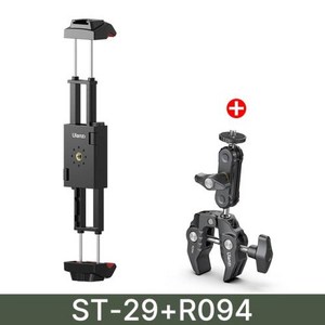 스튜디오 용품 Ulanzi ST29 범용 태블릿 삼각대 마운트 스탠드 폰 홀더 에어 프로, ST-29 R094, 세인트-29 r094