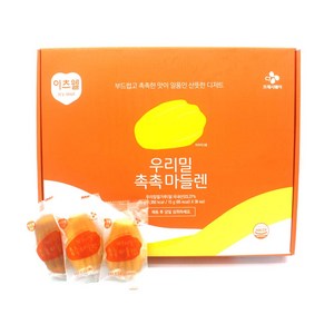 CJ 이츠웰 우리밀 촉촉마들렌 (15g 30개) 2박스 [아이스박스+아이스팩] /무료배송, 2개, 450g