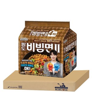 팔도비빔면 II 130g, 4개