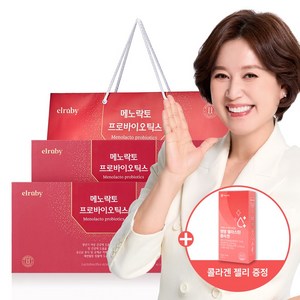[본사] 휴온스 박미선 갱년기유산균YT1 엘루비 메노락토 프로바이오틱스 6개월분 90캡슐 2박스 + 엘라스틴 콜라겐 2박스 증정, 2개