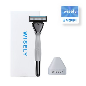[와이즐리] 면도기 스타터 세트, 1세트, SENS (상처 없는 면도), 슬레이트 그레이